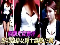 Tìm hiểu tình hình gợi cảm phim sex sinh viên vú to